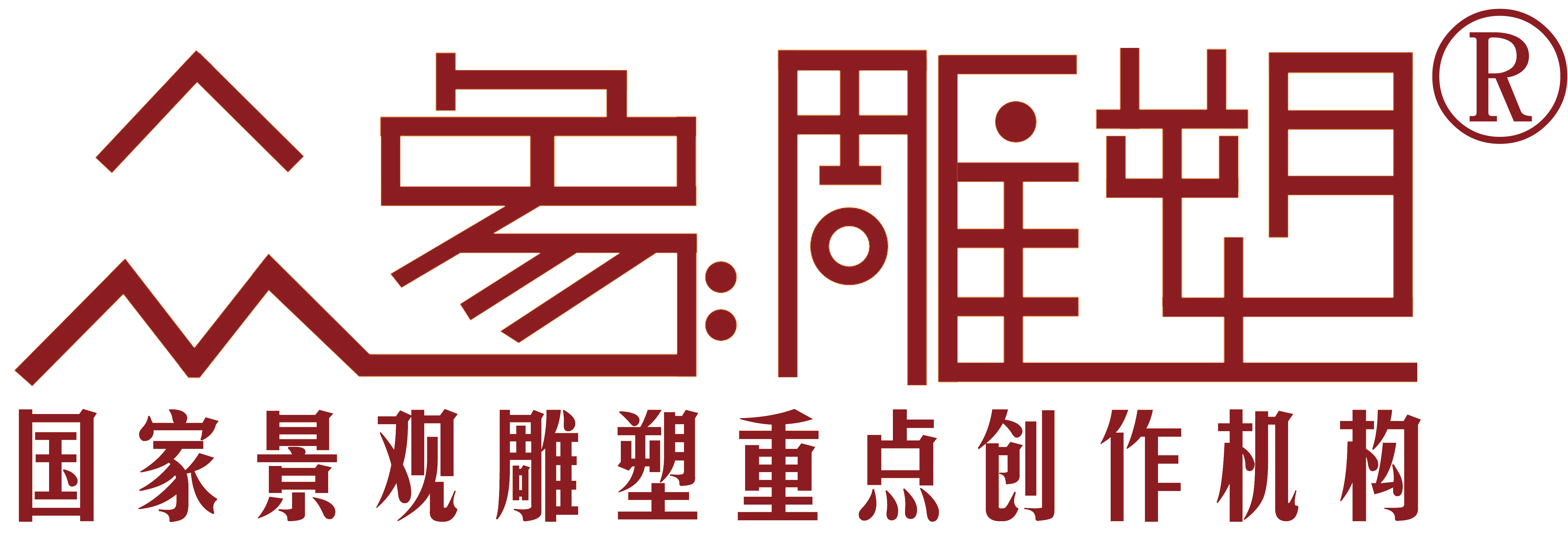 光大油浸式變壓器廠